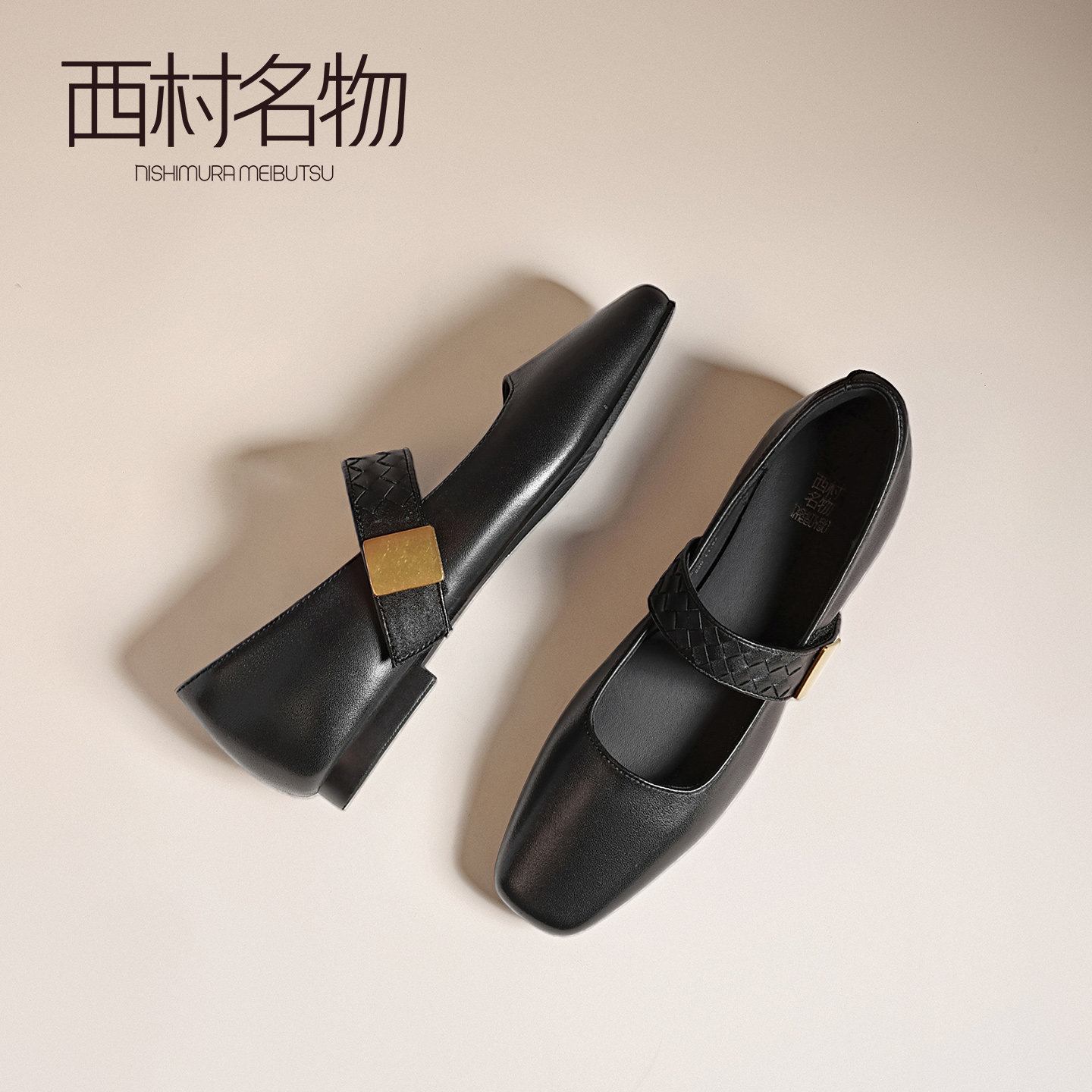 �ۻ��㣺��ɫ��1.2cm�� 35 ���������ɫƽ��������ЬŮ