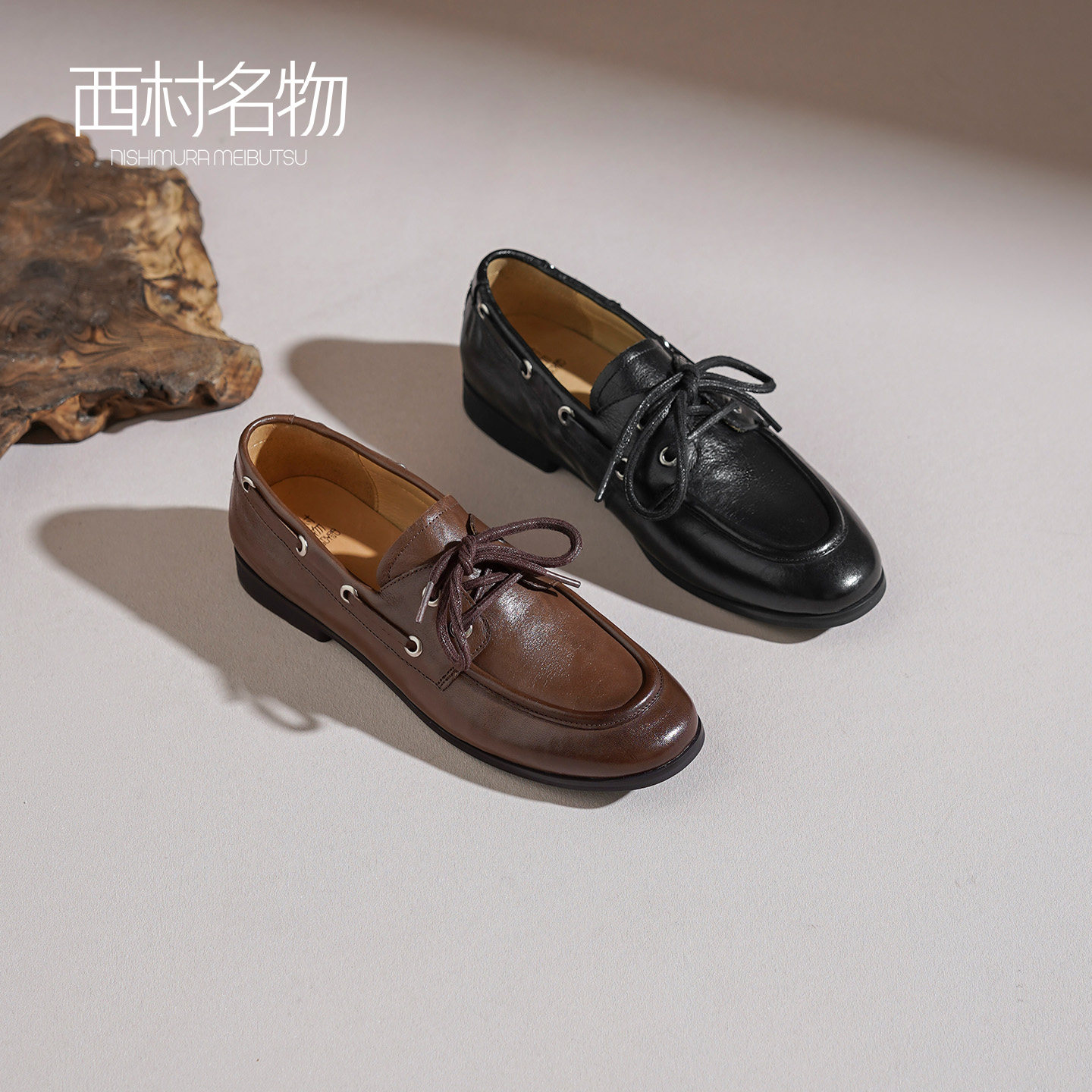 西村名物英伦真皮系带平底乐福鞋