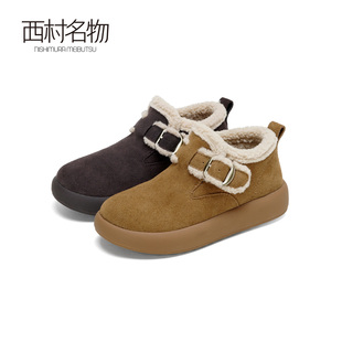 西村名物加绒勃肯鞋女冬季保暖毛口扣带短靴舒适懒人鞋