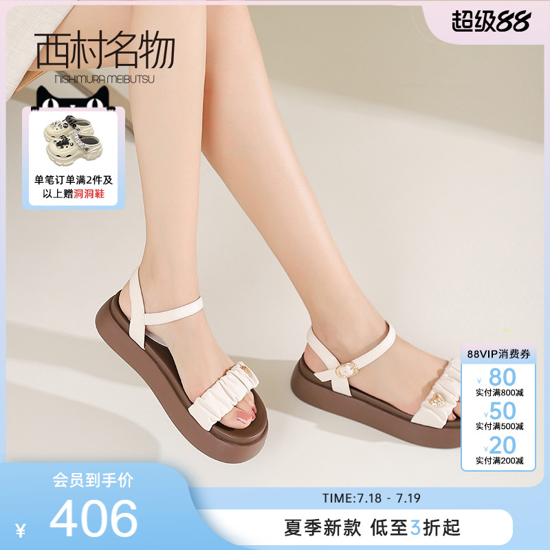 西村名物2025夏季时尚休闲通勤法式真皮仙女扣带平底凉鞋女