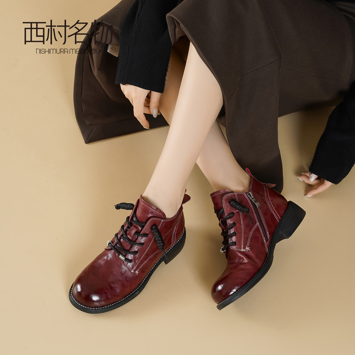 西村名物真皮系带粗跟马丁靴女