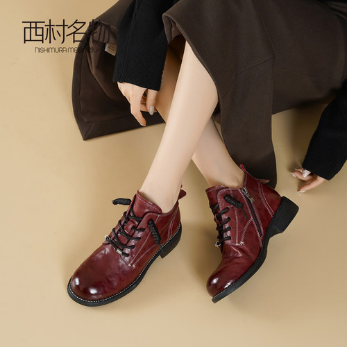 西村名物真皮系带粗跟马丁靴女