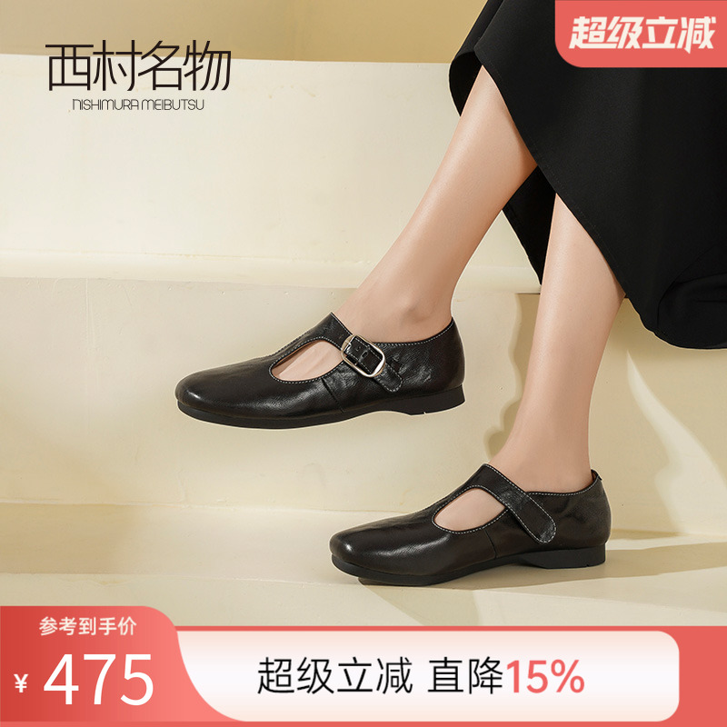 西村名物2025秋季新款女羊皮薄底法式玛丽珍小香风不累脚芭蕾舞鞋