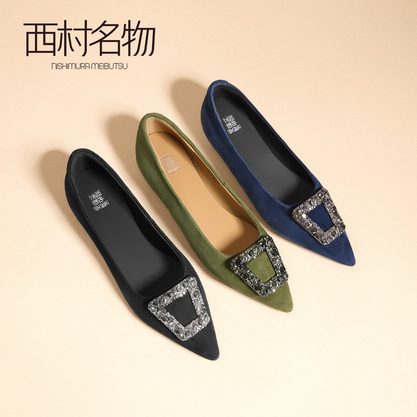 �ۻ��㣺��������ͨ��ˮ�귽��ǳ�ڵ�Ь��ɫ 35 