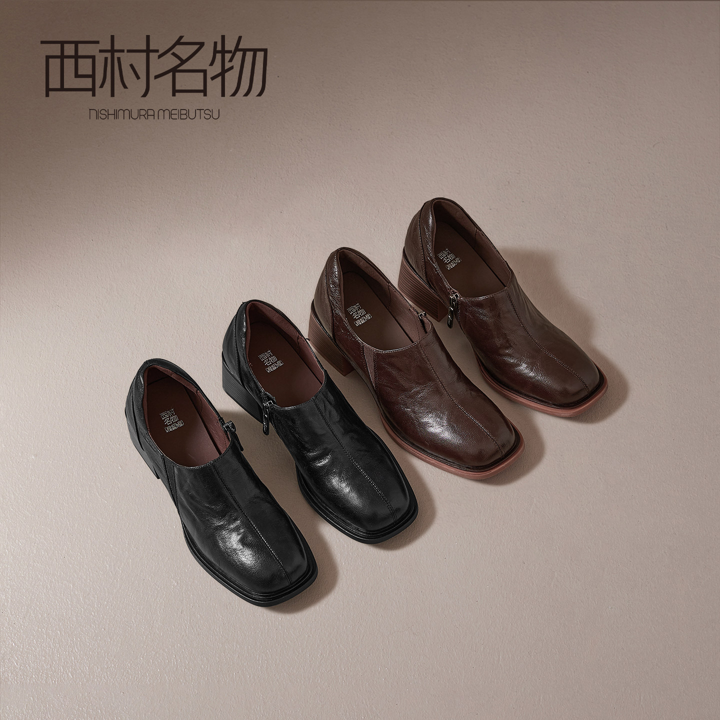 西村名物复古小皮鞋女2026春季新款真皮舒适女鞋粗跟通勤深口单鞋,女鞋,深口单鞋,淘宝优惠券,粉丝福利购,淘宝优惠卷