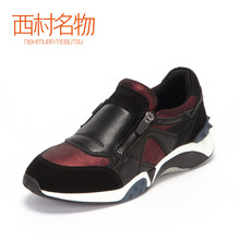 商品2