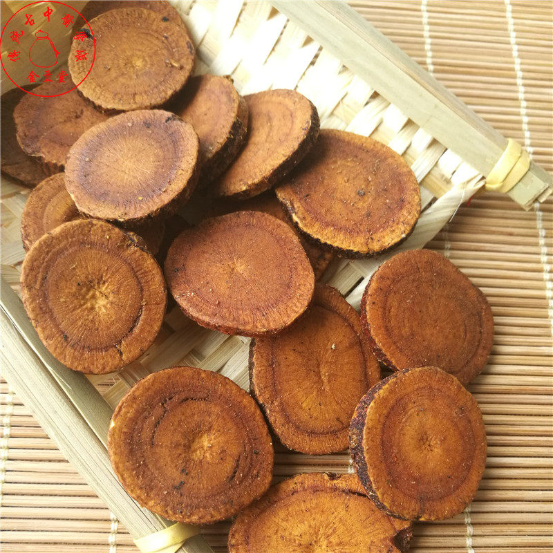 炙甘草中药材特级灸甘草制甘草片茶蜜干草片粉泡水新货无硫诚曌堂|msdalam kategori makanan berkhasiat tradisional, Ubat-ubatan dan makanan yang boleh dimakan, Licorice - dari Buy2taobao.com untuk memberikan perkhidmatan ejen Taobao profesional membeli