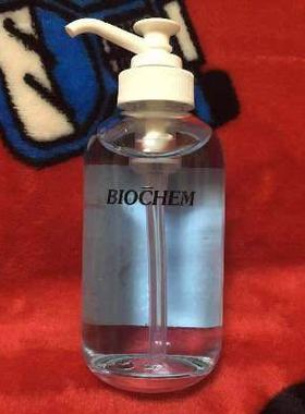 台湾雅闻BioChem倍优BH蓝铜保湿紧緻精华液
