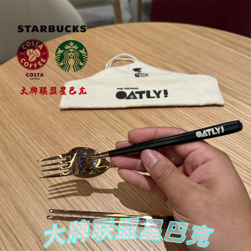 餐具筷子礼物便携轻奢