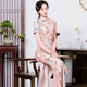 江南春天粉色亮片绣花旗袍2025年春夏新款 走秀旗袍气质礼服 年轻款