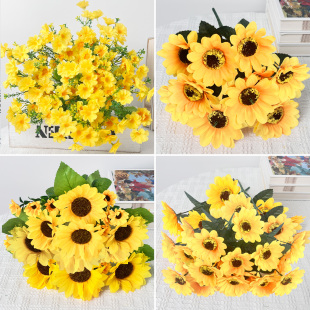 向日葵仿真花摆件花束太阳花假花客厅餐桌家居装 饰塑料小花摆设