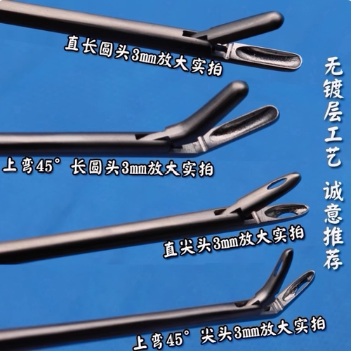 上海金钟鼻组织钳 无镀层组织钳 鼻咬切钳 鼻科鼻经碟手术器械