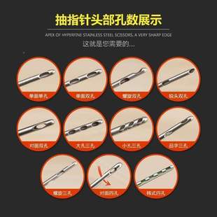 连吸脂针抽脂针脂肪移植面部腿腹部胸吸部整部美抽脂针容续脂注