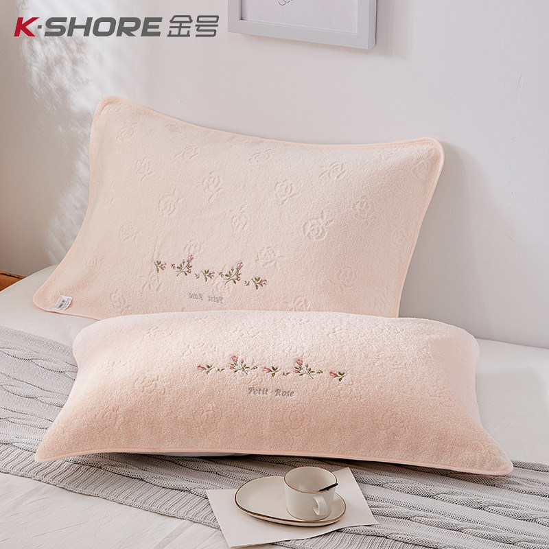 金号枕巾纯棉官方旗舰店成人单人加大加厚柔软吸汗全棉枕头巾4201