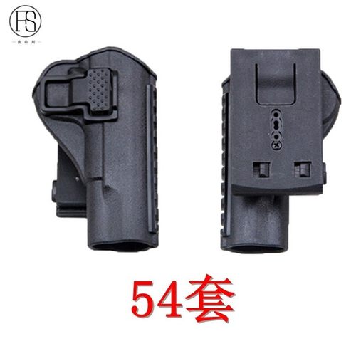 影视道具54式战术手枪套腰套54快拨枪套塑钢耐用 54单/双弹夹腰套
