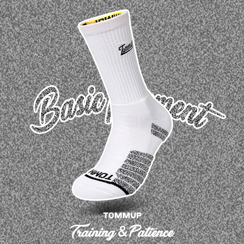 TOMMUP篮球袜男中筒长筒加厚纯色毛巾底运动袜跑步袜夏情侣款袜子