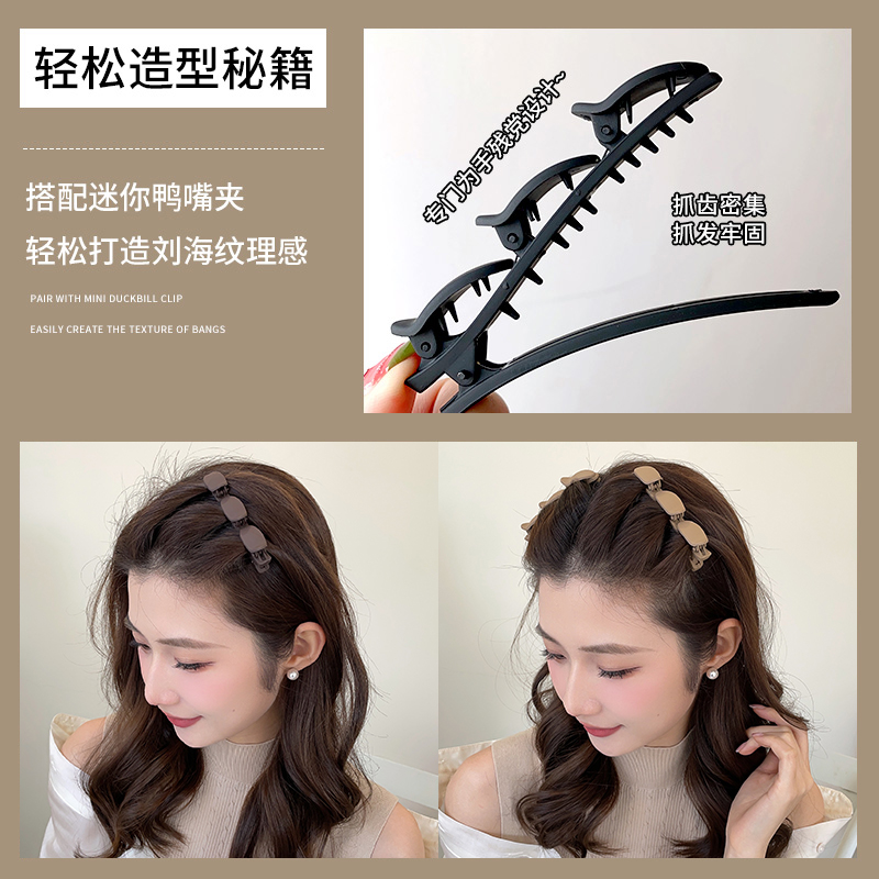 懒人公主头双层编发夹双侧刘海夹发夹女前额边夹侧边夹子头饰发卡