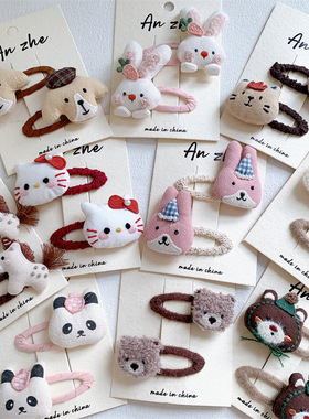 新款儿童可爱卡通动物发夹小女孩侧边碎发刘海夹宝宝对装发卡BB夹