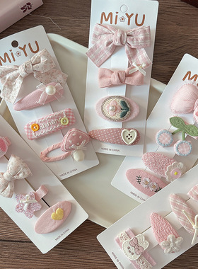 4个粉色系甜美百搭布艺蝴蝶结少女心刘海发夹发卡女孩侧边bb夹