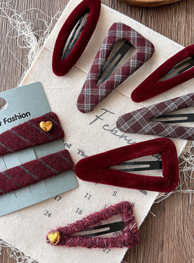 韩国简约红色系镂空基础款女孩侧边BB夹发卡格纹丝绒大号刘海发夹