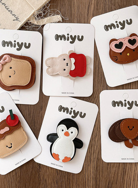 韩版可爱卡通皮质奶咖色kt刘海bb夹发夹百搭呆萌兔子侧边发卡发饰