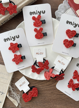 新款新年红色亮片星星儿童全包压夹刘海发夹细闪喜庆女童发绳发饰