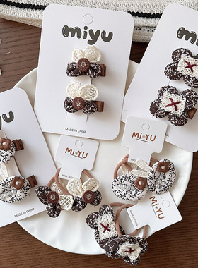 秋冬新款布艺手工森系全包儿童小号发夹碎花蕾丝可爱女童发绳发饰