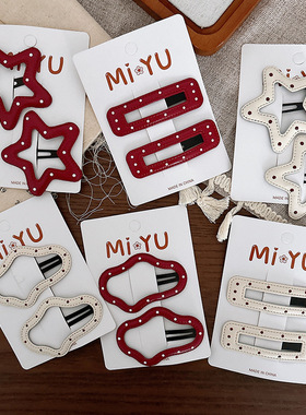 新款皮质红色波点甜美百搭星星刘海bb夹女孩侧边碎发卡子发饰头饰