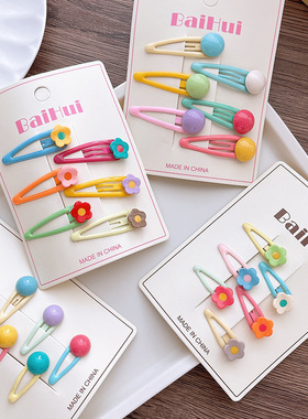 新款6个可爱滴油糖果色儿童侧边bb夹刘海发夹甜美女童花朵发卡