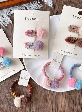韩版秋冬彩色毛绒球球儿童可爱侧边bb夹百搭女童刘海撞色刘海发卡