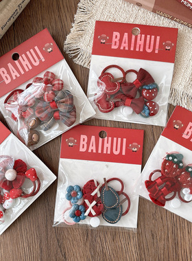 新款红色6个布艺蝴蝶结儿童发绳小号女童可爱发圈女孩花朵头绳