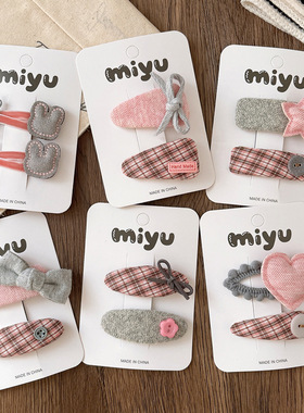 韩版新款粉灰色甜美百搭布艺格子蝴蝶结BB夹刘海发夹爱心星星发饰