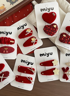 新年红色丝绒气质百搭侧边bb夹发夹甜美蝴蝶结女孩刘海发卡发饰