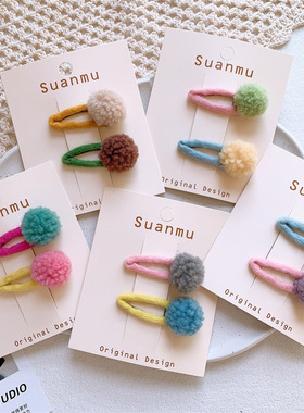 秋冬新款儿童彩色毛球发夹女童撞色羊毛毡水滴BB夹刘海夹侧边发卡