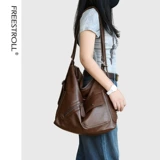 Мягкая вместительная и большая модная сумка на одно плечо, сумка через плечо на ремне, надевается на плечо