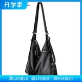 Универсальная сумка через плечо, вместительный и большой рюкзак для отдыха, сумка для путешествий, надевается на плечо