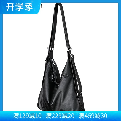 Универсальная сумка через плечо, вместительный и большой рюкзак для отдыха, сумка для путешествий, надевается на плечо