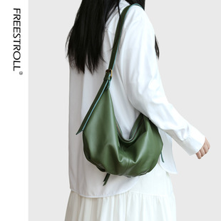 春夏新款 头层牛皮饺子包女单肩斜挎包上班通勤休闲绿色 简约时尚