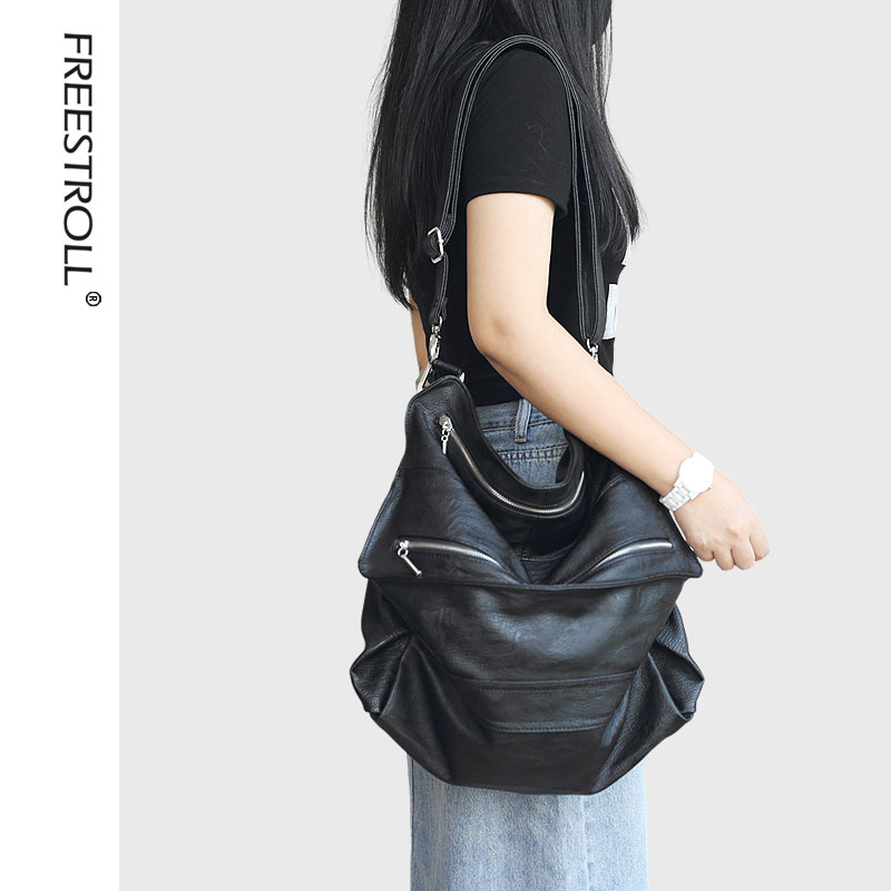 自由漫步慵懒大包酷包个性大容量