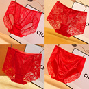 红色内裤女本命年纯棉裆中高腰蕾丝性感纯欲大码新婚情调2025新款