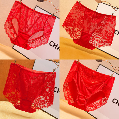 本命年红色内裤性感蕾丝大码舒适