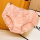 女纯棉抗菌透气全棉薄款 无痕蕾丝边中腰大码 2025新款 内裤 少女短裤