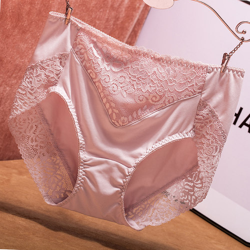 丝滑牛奶丝大码内裤女包臀透气