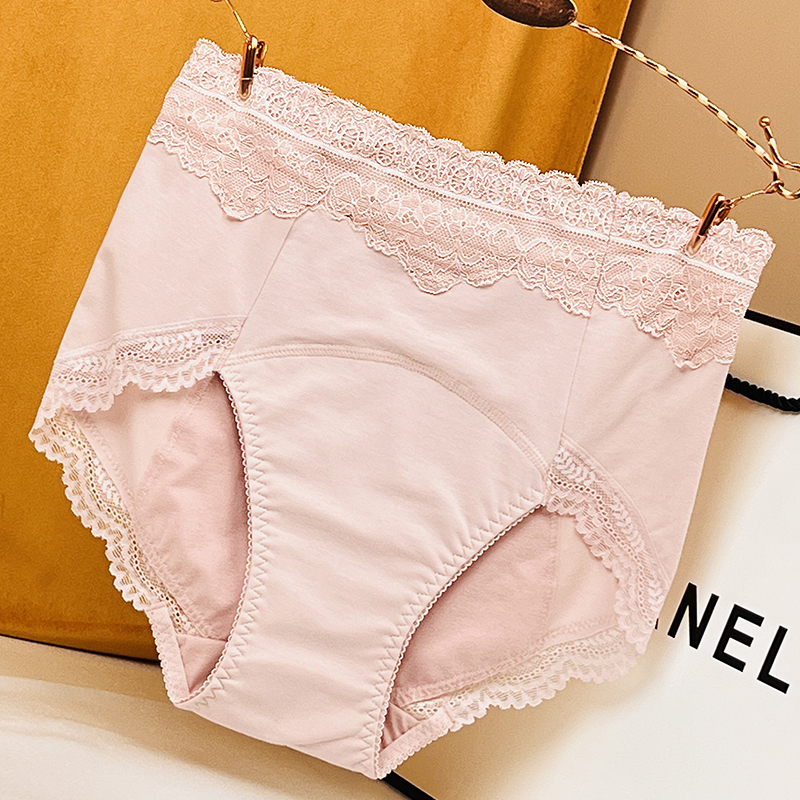 生理期内裤女大码高腰防侧漏纯棉