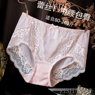 女士新款 中腰透气透明网纱三角短裤 蕾丝抗菌档大码 女性高级感内裤