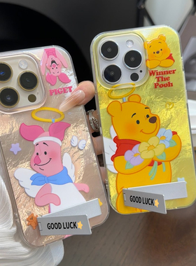 情侣天使维尼熊皮杰猪80适用苹果16promax手机壳iPhone15小米14华为mate70荣耀200vivox90p50k60nova12note13