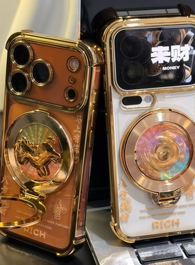 新年马上有钱支架新款马年适用苹果17Pro手机壳iPhone16max12小米15华为mate80pura70k90note14荣耀500iqoo13