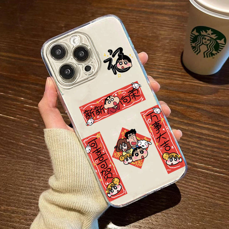 新新向荣对联适用苹果15pro透明max软胶vivo小米11oppo手机壳iphone12/13/14华为mate60过年红米k50荣耀70/80