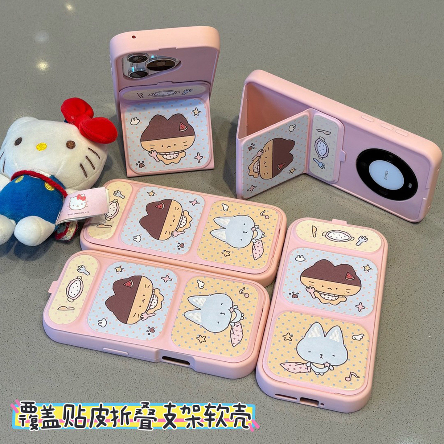 布丁萌物磁吸翻盖皮套适用苹果18promax手机壳iPhone17pro16小米15ip14puls/13华为mate80pura70P60/50保护套