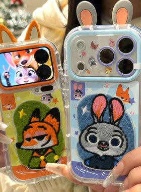 情侣朱迪尼克疯狂动物城适用苹果17Pro手机壳iPhone16max小米15华为mate80pura70k60note14荣耀400x100一加13